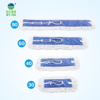 白云清洁(BAIYUN CLEANING) 60cm标准 尘推替换布头 AF01006 (单位:个)