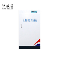 铭威盾图书档案柜文件柜学校书籍存放柜智能智能存储柜