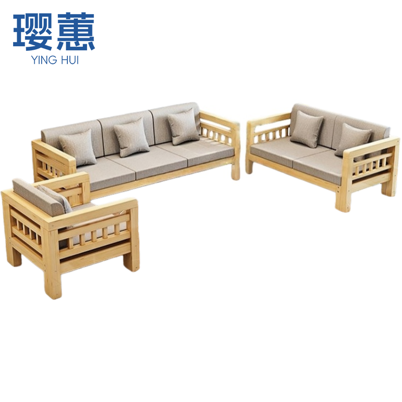 璎蕙 沙发3+ 1 套高清大图