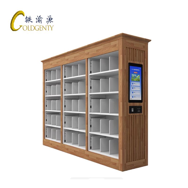 铁渝源 智能书架 GT-BS-W/个高清大图