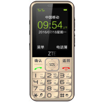 守护宝 N1 支持 支持移动/联通2G 老年人直板手机 大声音大字体 超长待机 完美外观 操作简单方便 (金色)