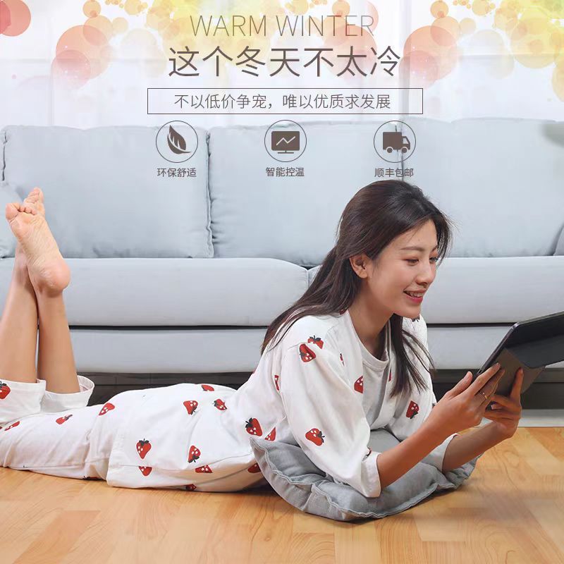 多恩(Daun)碳晶地暖加热垫石墨烯电热地毯客厅地热垫家用发热智能红棕木纹[地板革][可选尺寸颜色备注告知客服]