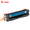 金穗慧采 CF503A 硒鼓HP M254dw/M254nw/M281FDN/M281FDW/M280NW 红