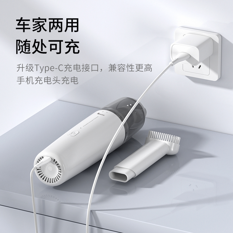 艾贝丽吸尘器 SY01-Q8白色高清大图