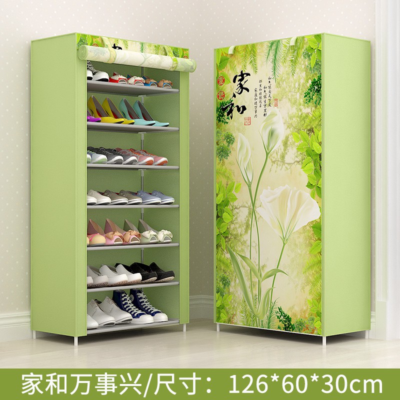 鞋架简易鞋柜家用口多层防尘经济型宿舍鞋架子收纳室内好看 三维工匠收纳柜高清大图