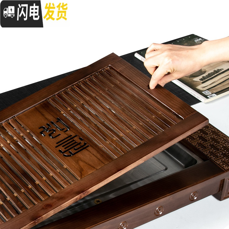 三维工匠茶盘实木家用客厅功夫茶盘简约不锈钢茶盘托盘储水排水茶台 实木茶盘[静]+不锈钢底盘(加深)43*32*7.8茶具