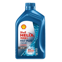 壳牌(Shell)蓝壳汽车保养润滑油全合成机油HX7 5W40 SP