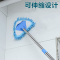 可可尚佳 三角除尘小拖把 家用轻便可伸缩 颜色随机