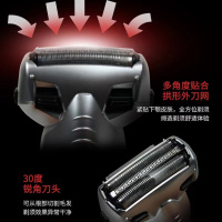 松下(Panasonic)ES-BSL4-S电动剃须刀 全身水洗三刀头干湿两用剃剃须刀 银色