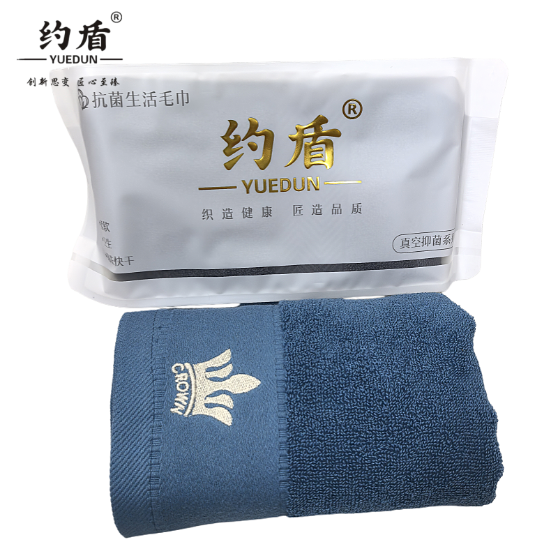 约盾 皇冠全棉毛巾 YD-P35/条高清大图