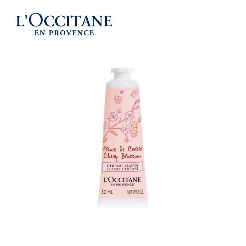 L’OCCITANE欧舒丹3支护手霜套装高清大图