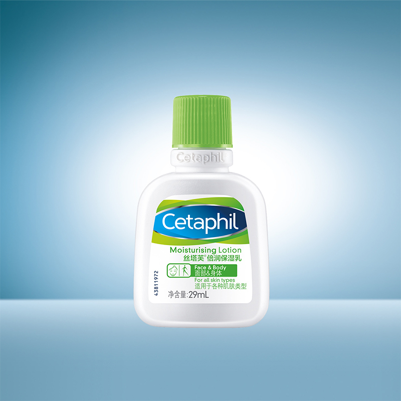 Cetaphil丝塔芙倍润保湿 29ml 非卖品