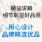 乐创(lecon)商用电压力锅 家45L大容量饭店电饭锅食堂饭堂用高压锅LC-JG-Y45