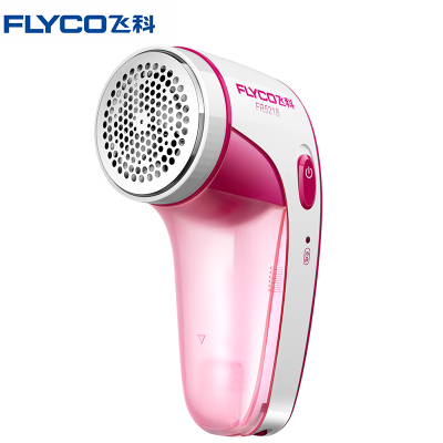 飞科（FLYCO）毛球修剪器FR5218