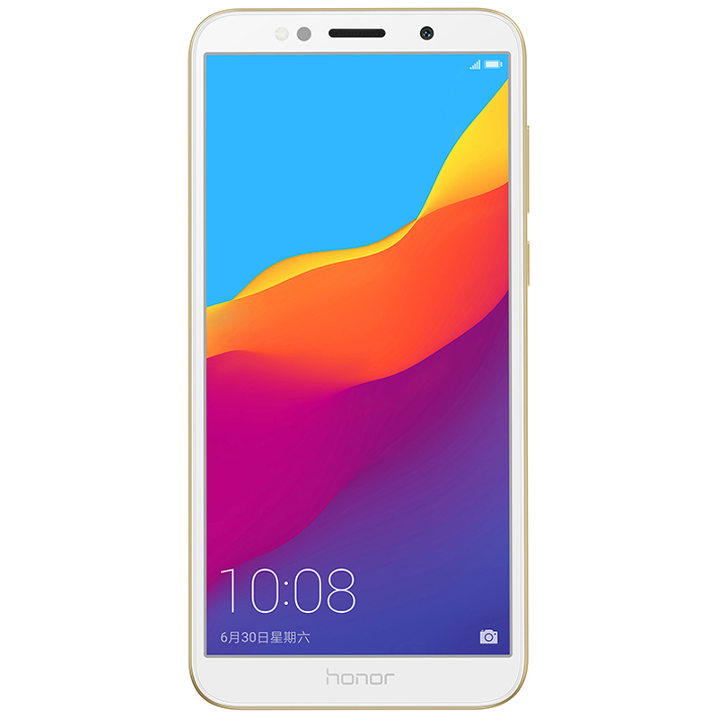 华为/荣耀(honor) 畅玩7 2GB+32GB 金色 全网通高配版 移动联通电信4G手机