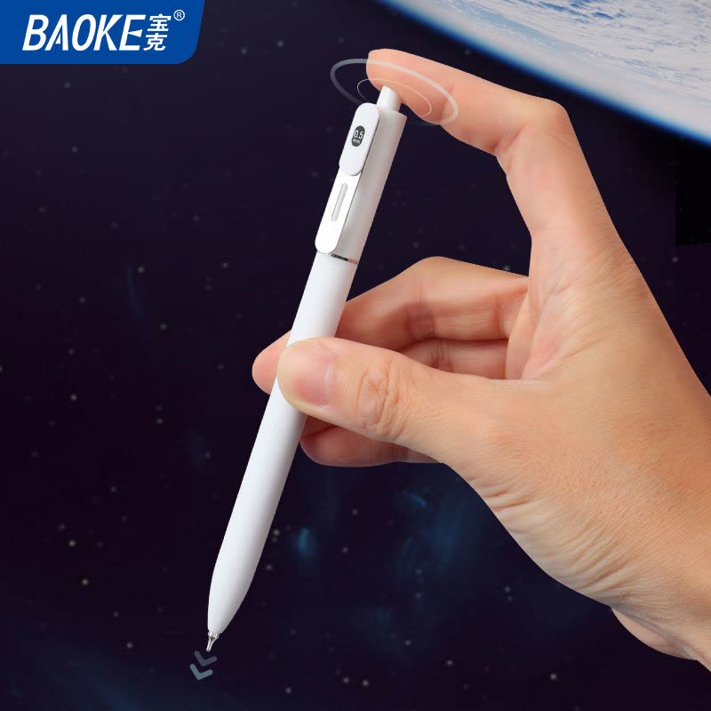 宝克(BAOKE)PC1934 0.5mm按动中性笔 CS锥形双珠笔头美乐系列 6支/盒 1盒图片