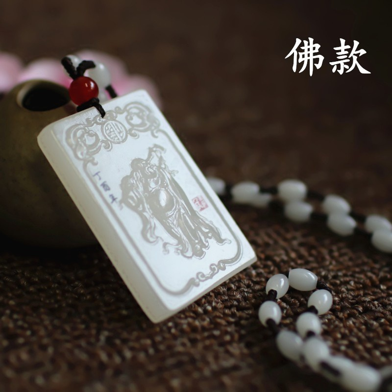 天然阿富汗玉观音佛玉吊坠男女情侣款玉项链玉石玉牌炫石为玉挂件