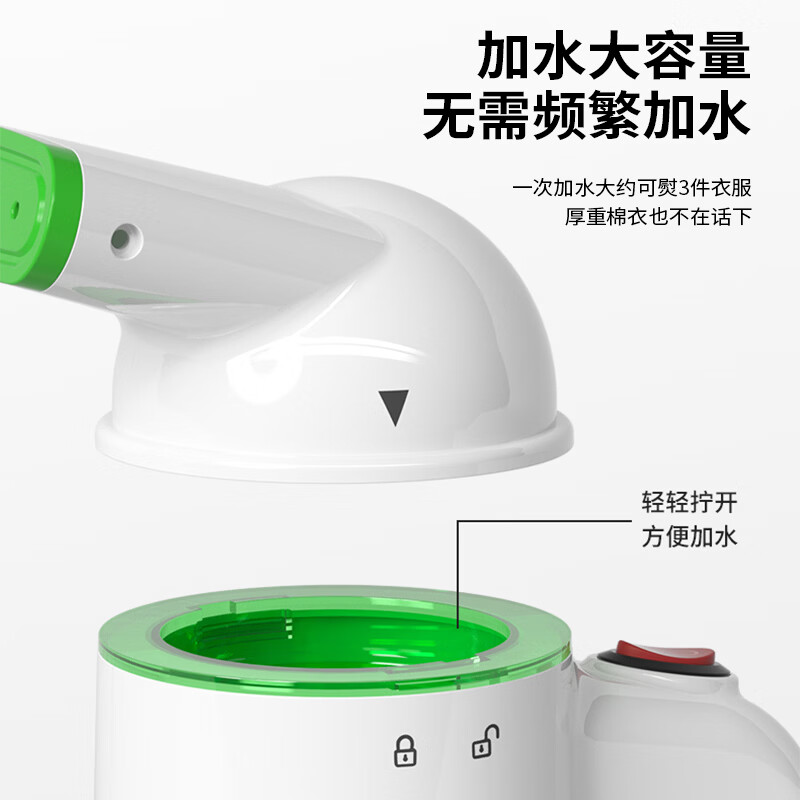 先锋蒸汽熨衣机手持式电熨斗挂烫机熨衣机ZJ-868||高清大图