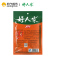 好人家 水煮鱼调料 198g 袋装 麻辣味 炒菜底料 调味品 调味料 海鲜类汤料 卤包香料