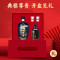 泸州老窖蓝花瓷头曲升级版1L+168ml礼盒装52度浓香型纯粮食酒送礼