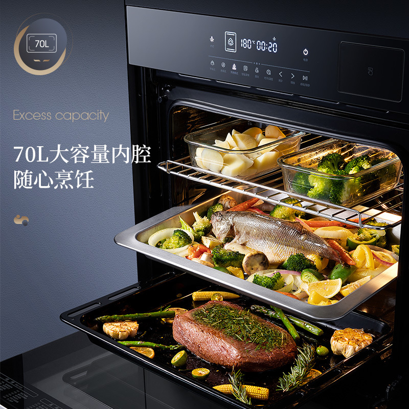 长虹(Changhong)嵌入式蒸烤一体机70L大容量蒸箱烤箱 家用多功能立体多维热风烘焙 SKQD70-CB50