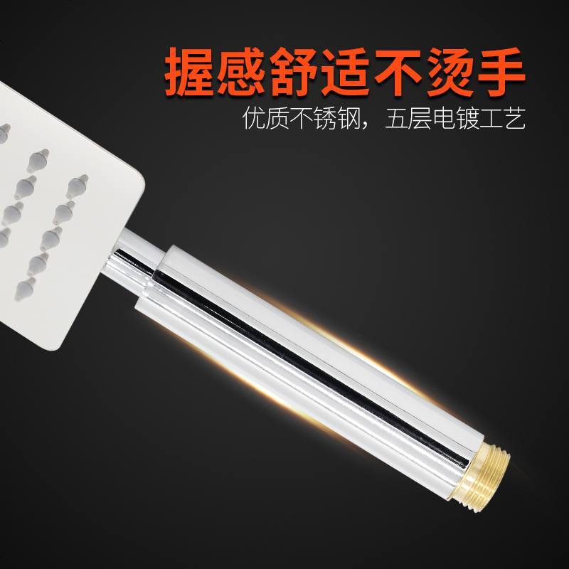 花洒喷头家用不锈钢热水器洗澡喷头酒店宾馆通用手持淋浴喷头