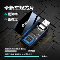 [请确认原车接口后-USB或Type-C] [正版]有线转无线CarPlay盒子适用奔驰e奥迪大众车载机HiCar华