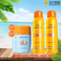 防晒霜 小黄帽40ml*2支 +喷雾100ml*2支