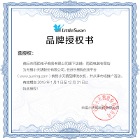 小天鹅（LittleSwan）9公斤全自动波轮洗衣机 免清洗 银离子除菌 智能联网