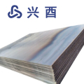 兴酉 钢板 2.5mm 千克