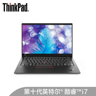 联想ThinkPad X1 Carbon2020(57CD)英特尔酷睿14英寸超极本长续航轻薄便携商务笔记本电脑 i5-10210U 8G 512GSSD固态 高分屏 Win10
