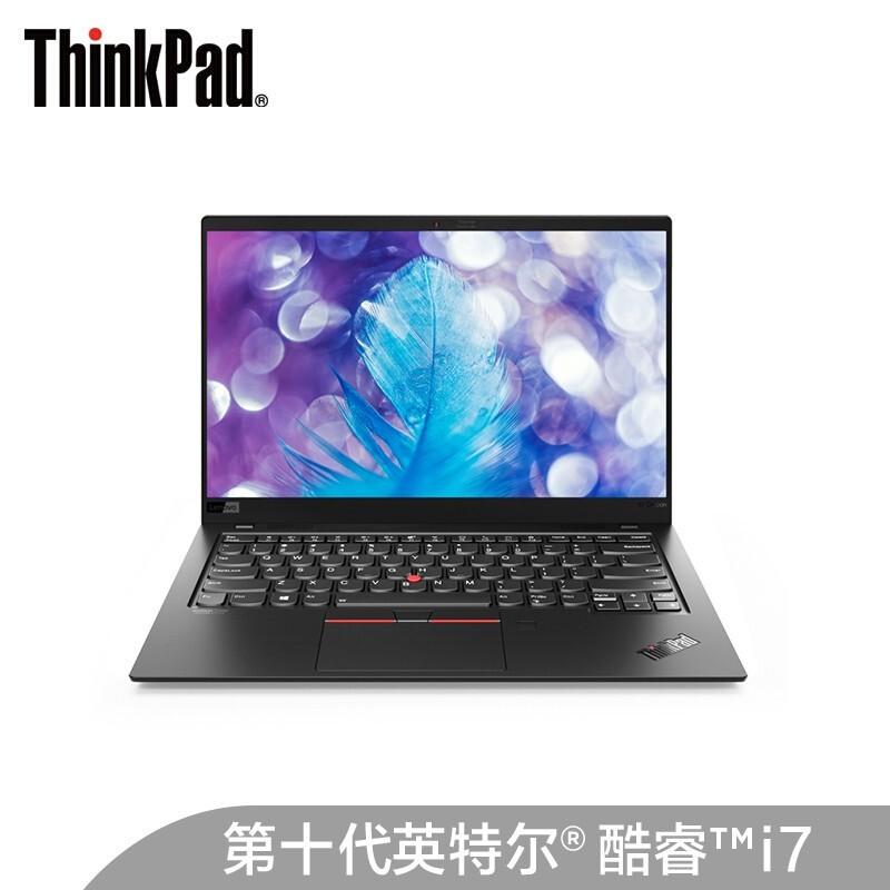 联想ThinkPad X1 Carbon2020(57CD)英特尔酷睿14英寸超极本长续航轻薄便携商务笔记本电脑 i5-10210U 8G 512GSSD固态 高分屏 Win10