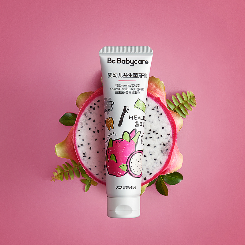 babycare婴儿牙膏益生菌低氟防蛀防龋16岁儿童牙膏可吞咽火龙果口味