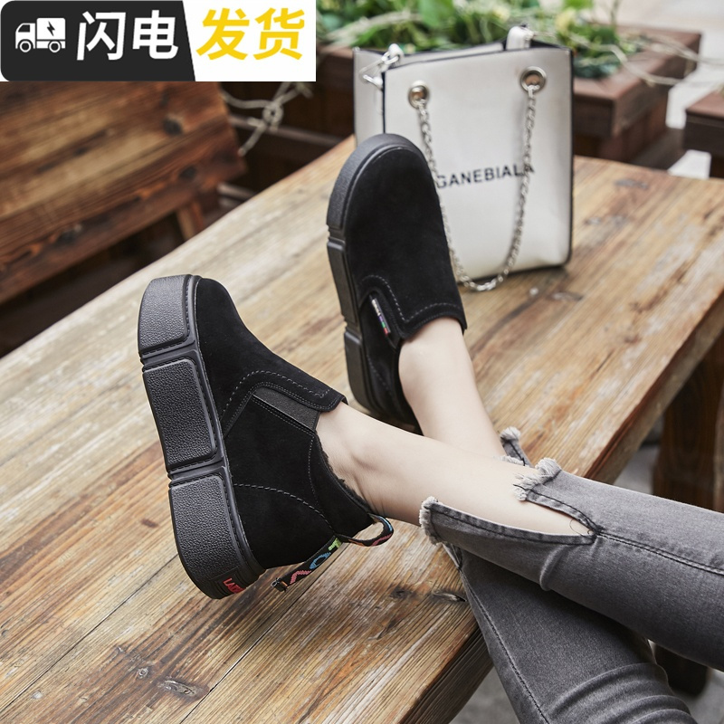 内增高女鞋2022秋冬季新款一脚蹬松糕厚底懒人鞋女加棉乐福鞋潮启如休闲鞋休闲鞋