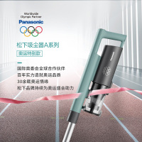 松下吸尘器吸拖一体手持无线大吸力持久续航家用小型大吸力手持低噪强力大功率床上车载两用除螨机一体MC-A13G