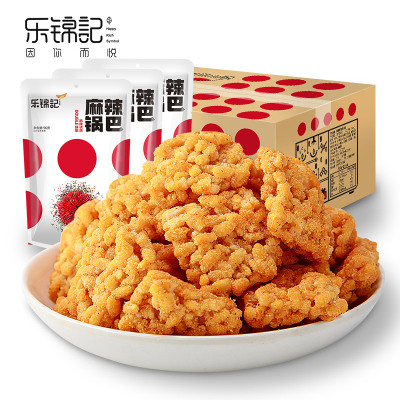 [乐锦记]麻辣味糯米锅巴480g整箱 独立包装休闲零食办公室