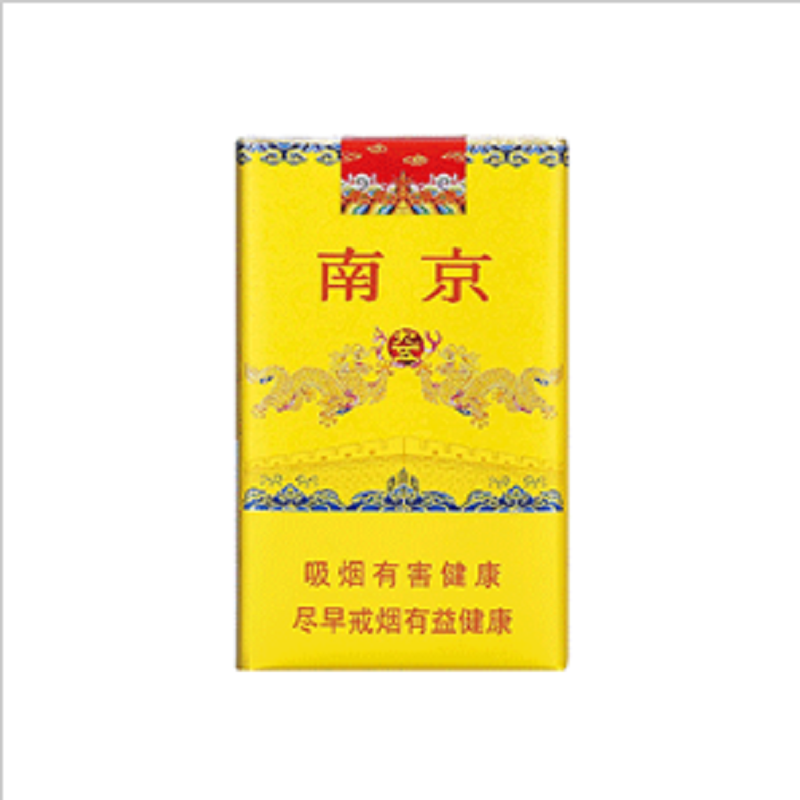 南京软九五包320126