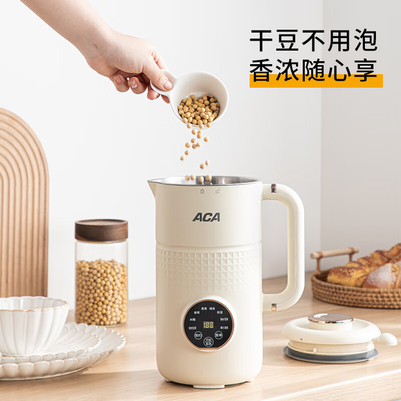 ACA北美电器加热破壁料理机ADY-G80PB16DR高清大图