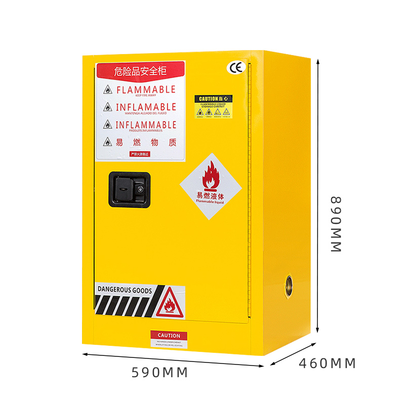 臻远zyaqg-y12工业安全柜防爆柜化学品实验柜易燃液体存储柜 12加仑黄色高清大图