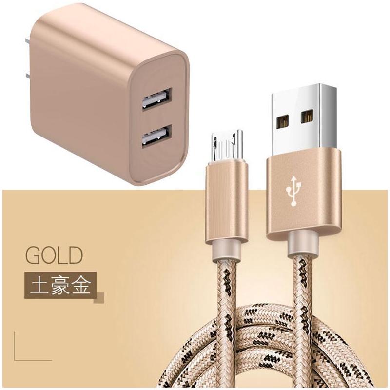 vivop8三星充红米note华为买1数据线充电器快送1安卓usb手机通用|[红色线]买1条送1条 1.5米