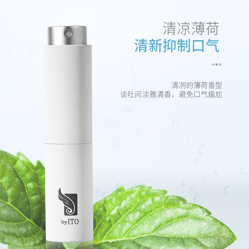 ITO口喷口腔清新喷雾剂男女清新口气持久便携替换装薄荷味高清大图