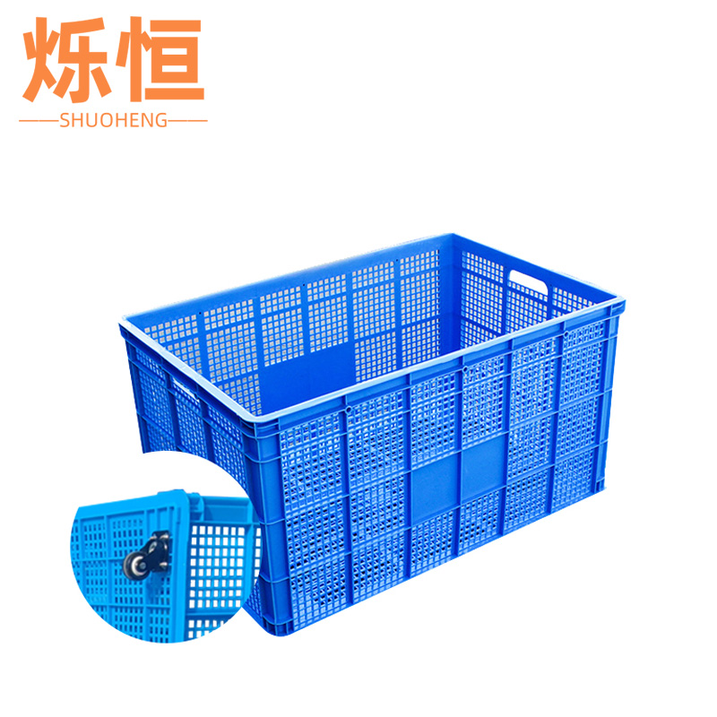 烁恒塑料筐105*68*55cm个高清大图