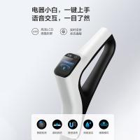 美的(Midea)洗地机X8无线智能除菌吸尘器