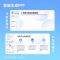 科大讯飞 录音笔AI智能鼠标AM50 无线蓝牙鼠标 AI写作问答 智能生成PPT 办公鼠标黑色 搭载DeepSeek-R