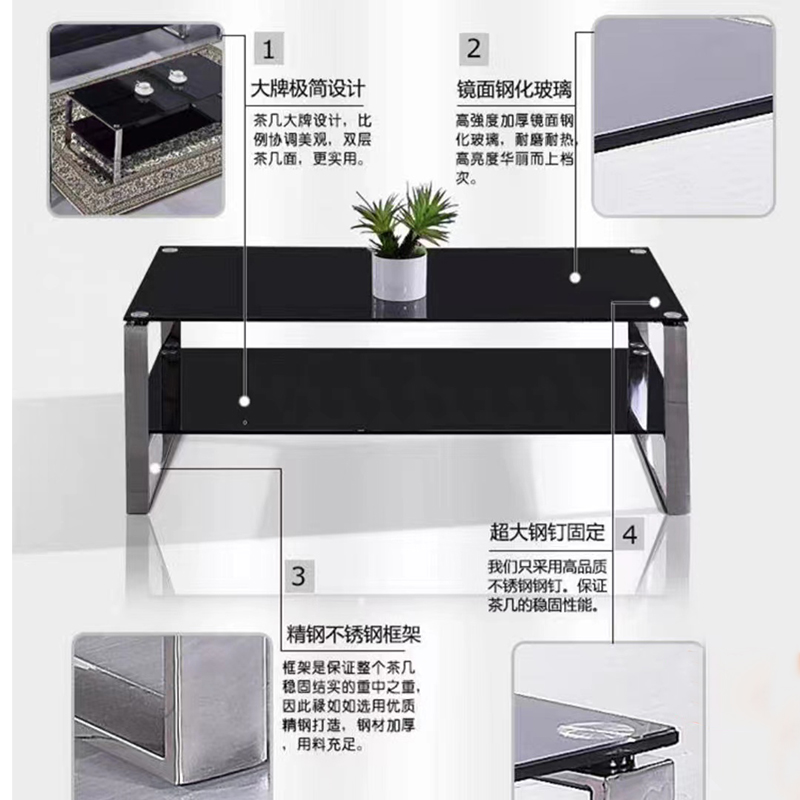 茶几 1200*620*450mm高清大图