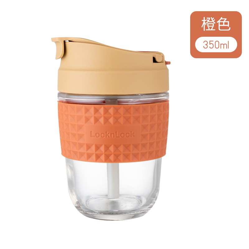 乐扣乐扣(LOCK&LOCK)玻璃茶杯子男简约吸管水杯女学生水杯便携泡茶咖啡杯水杯 350毫升 棕色LLG613
