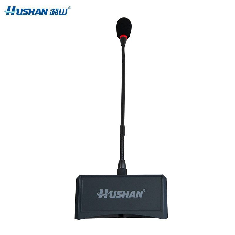 湖山有线会议单元主控话筒 DS-2200C(支)高清大图