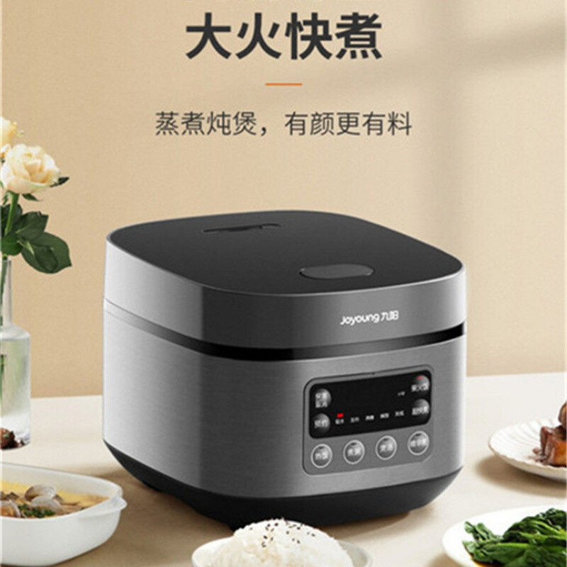 九阳 电饭煲电饭锅2-6人预约多功能焖煮防溢家用3升F-30FZ630高清大图