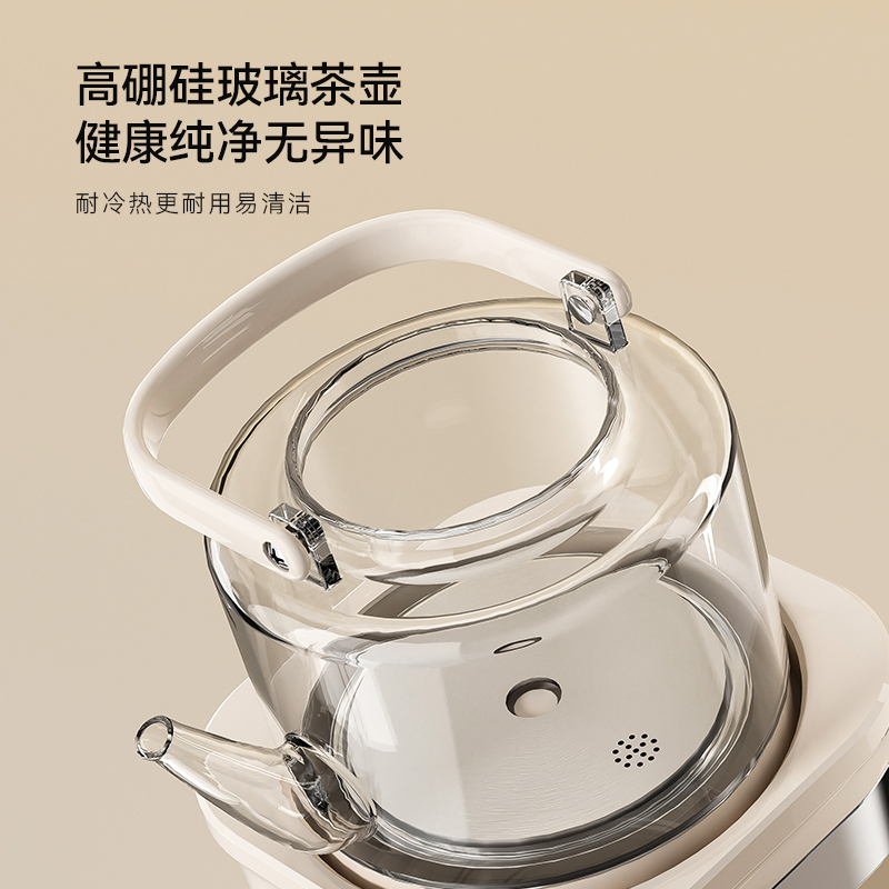 Glasslock盖朗GE-TE14BMB喷淋煮茶器1.0L恒温养生萃茶机自动上水一体蒸汽喷淋1.0L高清大图