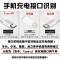 华为2a快充安卓通用充电器小米vivo数据线oppo荣耀充电线闪|双口2A充电头 +1米安卓快充线
